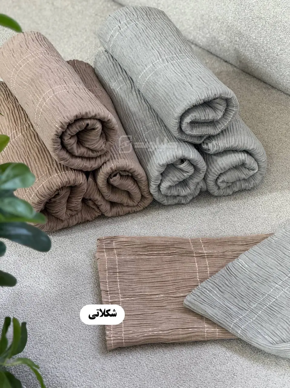 شال پلیسه پاییزه نلی